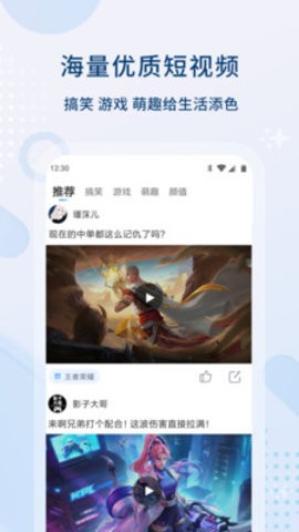 每日影视大全高清版
