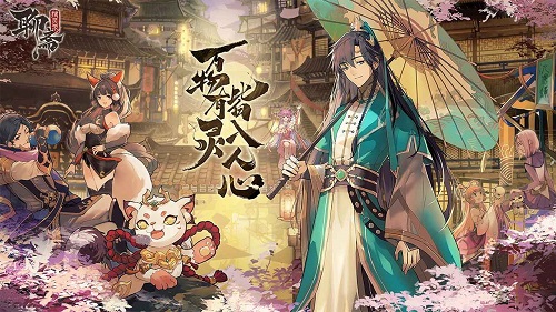 软件