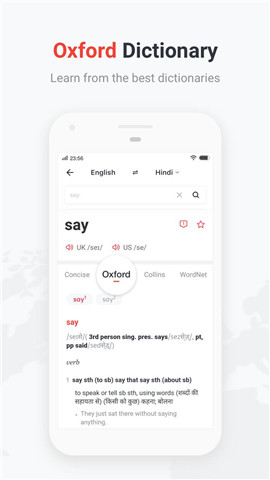 U-Dictionary