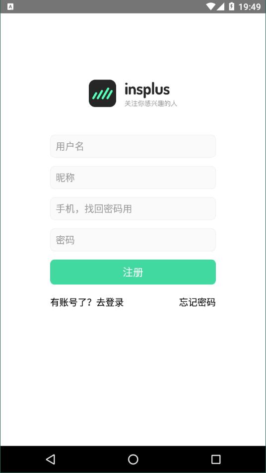 insplus