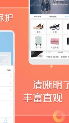 山桃街