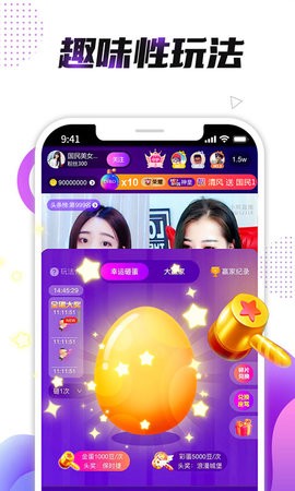 小熊直播免费版