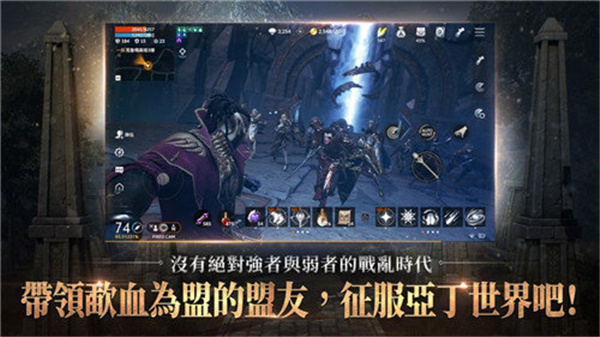 软件版
