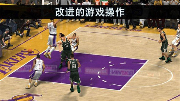 nba2k19无限金币豪华存档版