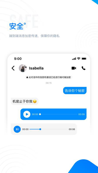 68社交手机版