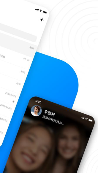 68社交手机版