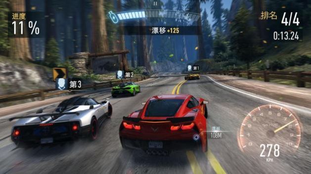 NFS无限制版