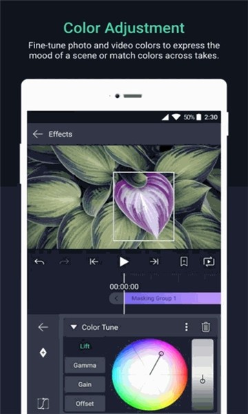 alightmotion 无水印版