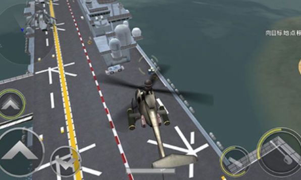 3d炮艇战直升机中文版