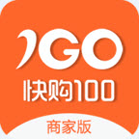 快购100商家版