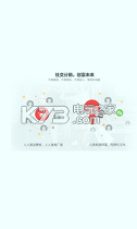 人人优品