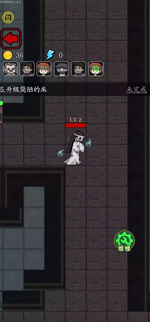猎梦宿舍