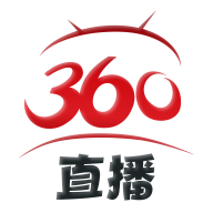 360直播破解版