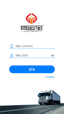 aacoin交易所官方版