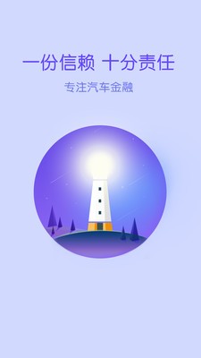 okex官网app
