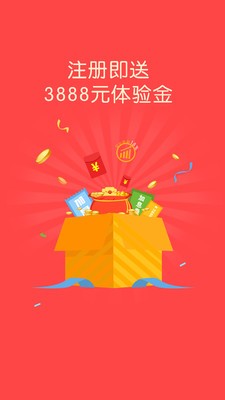 okex官方版