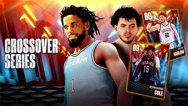 nba2k23myteam