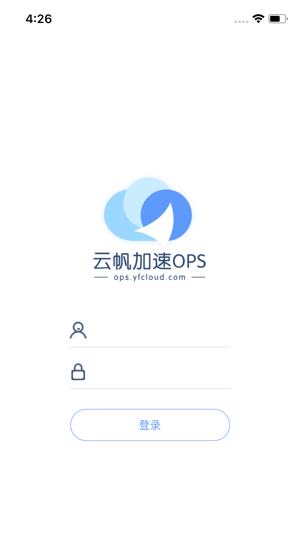 云帆加速器 永久免费