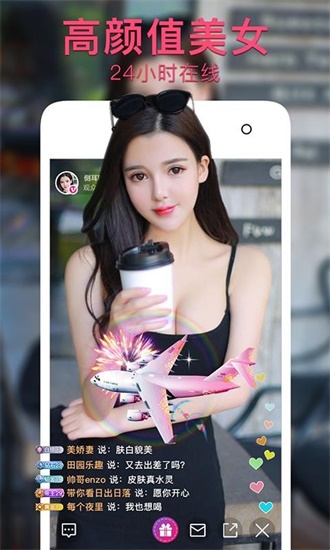 丝瓜樱桃秋葵榴莲绿巨人免费看版