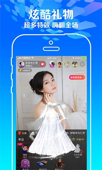 黄瓜视频ios解锁版