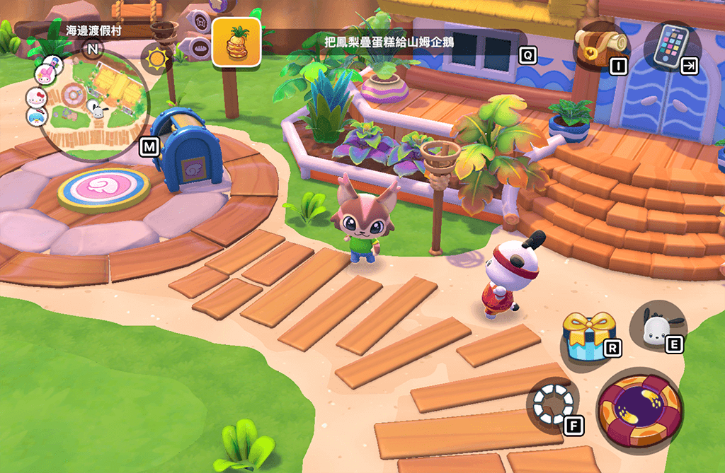 Hello Kitty Island Adventure苹果版