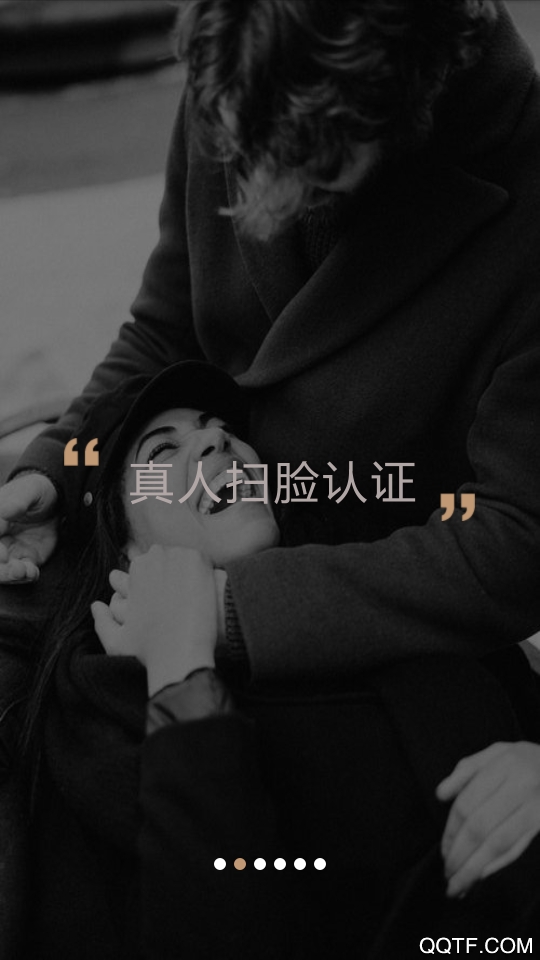 软件最新版