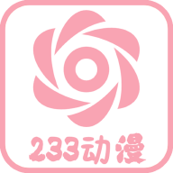 233动漫