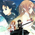 刀剑神域创世神与勇者