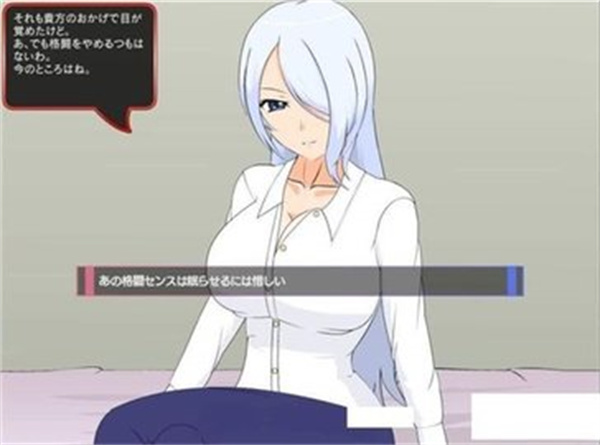 斗技女王赛琳娜汉化版