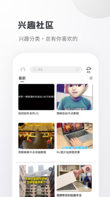 小嘀咕