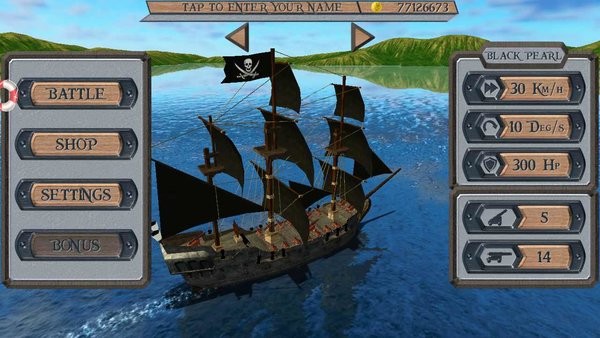海盗船世界手机版