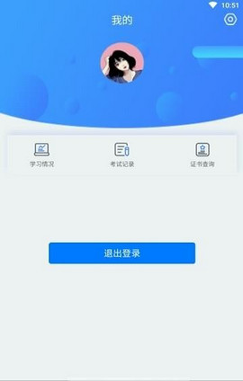 河南药监教育