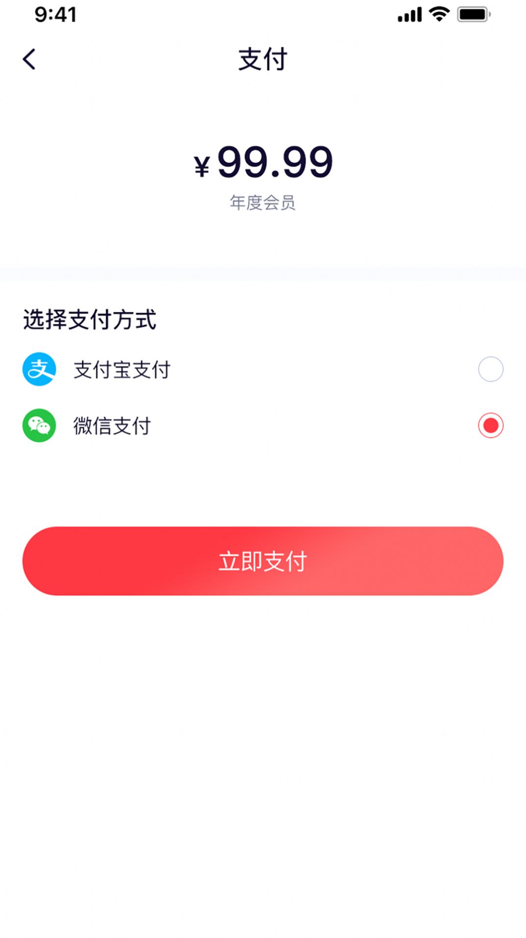 控呗交友app手机版