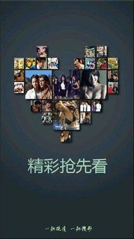 奇米影视播放器