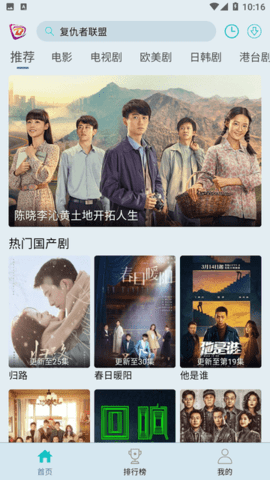 布蕾影城永久会员版