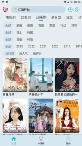 布蕾影城永久会员版