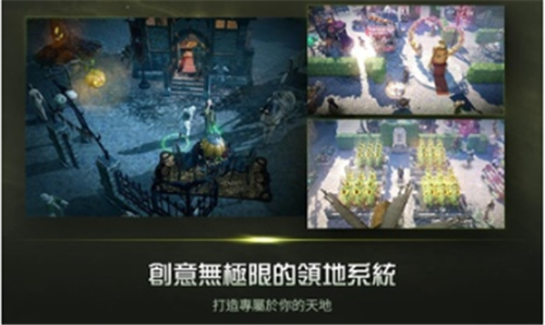 软件