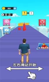 超能机甲变身