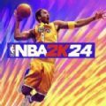 NBA2K24中文版