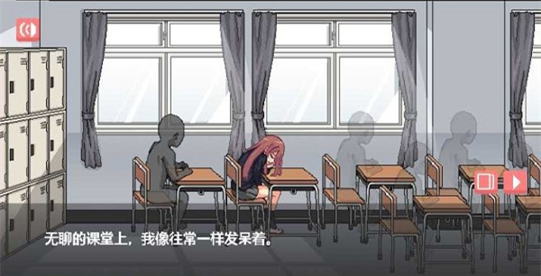 和散漫同学一起的生活正版