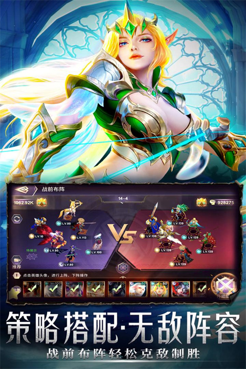 皇家园林 最新版