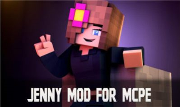 minecraft jenny 18+游戏