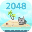 2048猫岛苹果版