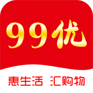 99优购物