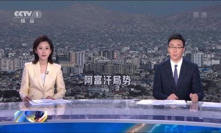 坚果TV电视直播