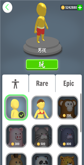 水上乐园大作战破解版