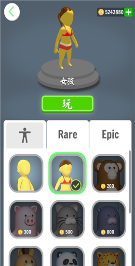 水上乐园大作战破解版