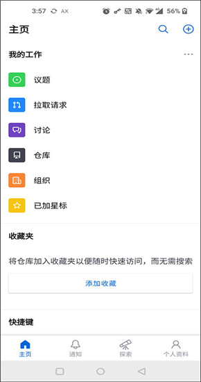 github