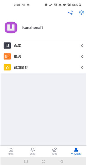 github