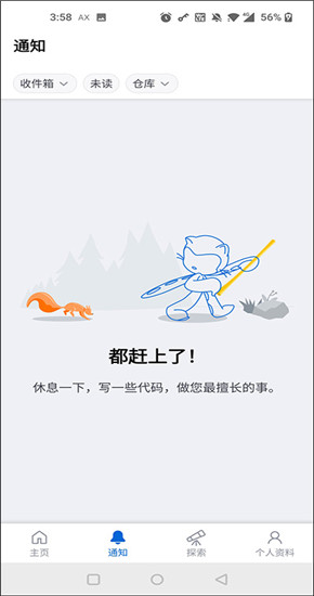 github